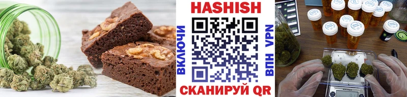 маркетплейс наркотические препараты  Первомайск  Cannafood марихуана 