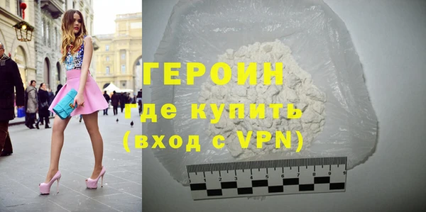 таблы Арсеньев