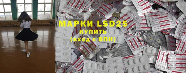 скорость mdpv Аркадак