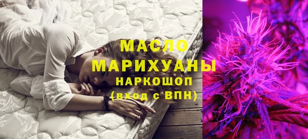 скорость mdpv Аркадак