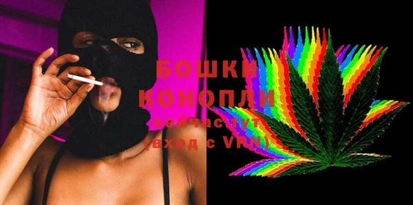 таблы Арсеньев